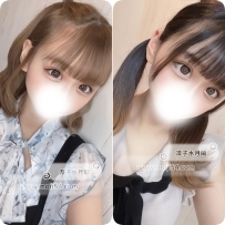 心斎橋メンエス|柚木 こはる（23）155cm Dカップ