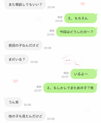自然で心地いい恋人感が一番だよね！