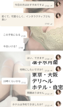 信じて任せてくれるお兄さんたち、いつもありがとう🫶