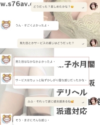 照れ屋でかわいい彼女感♡