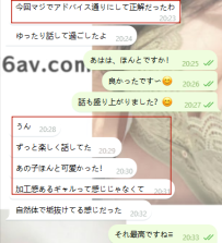ナチュラルな透明感が魅力♡