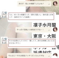 仕事でクタクタのお兄さん、妹に「全身キス」されてフル回復