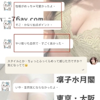 思い出はプライスレス♡