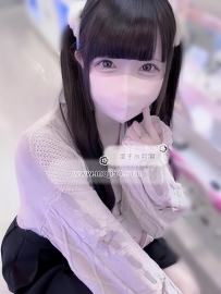 乳首舐め|琴坂 こよみ（20）152cm Cカップ