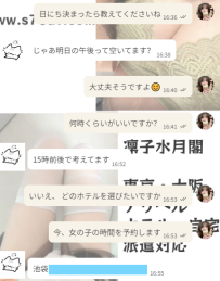 褒められすぎて、ちょっと照れちゃう