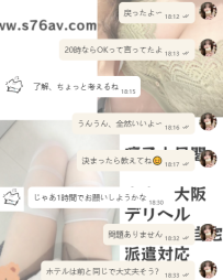 この安心感は、甘い言葉よりもずっと癖になるの。