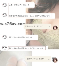 記憶に残るのは 体験だけじゃない