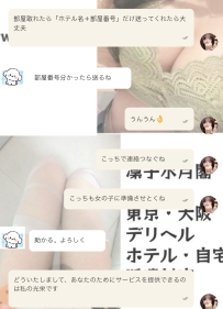 初めてでも安心 流れは本当に難しくないよ