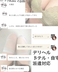 全体的にちょうどよくて、満足感が高い