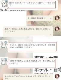 ドアを開けた瞬間からリードされる…元気でいい香りの女の子、本当に上手すぎ！