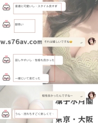 見た目がきれいとかじゃなくて 時間が終わるのが惜しくなる人