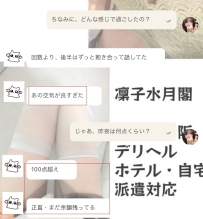 回数じゃなくて、離したくなくなるあの感じ