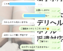 この行動力、ほんとにすごい～♡