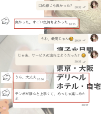 お兄さんに褒められて癒された一日