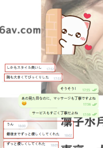 最初から最後まで優しさに包まれる感じ♡