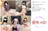 💗12/28更新｜東京大阪出張デリヘル本日出勤まとめ｜凜子水月閣｜人気娘多数登場中！