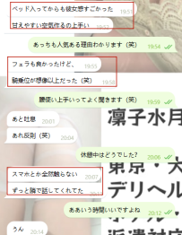 白くてすべすべなお肌♡