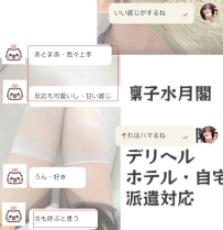 時々の かわいい の一言は 十の形容よりずっと本音