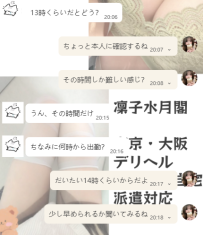 今日も嬉しい評価だよ