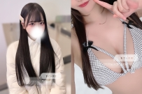 Yahoo知恵袋|紬原 しおり（24）163cm Gカップ