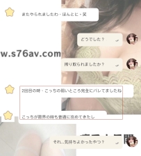 今日もすっかり搾られた一日でした