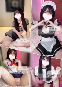 ヘルス|恋橋 こはし（22）167cm Eカップ