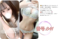 🗓️【1/6出勤】東京・大阪で癒されたい方へ｜安心のご案内と特別な出会い｜凜子水月