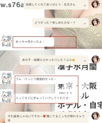 言葉はいらない、いきなりハグから始まる…こんな積極的な子、耐えられる？❤