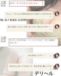 可愛いだけじゃなくて、手つきまで気持ちよすぎて終わりたくなくなる