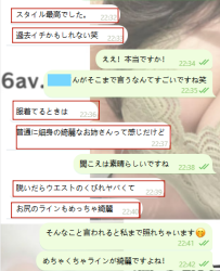 まさに隠れた宝物♡
