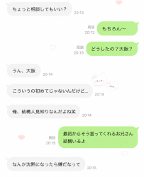 こういう相談、本当によくもらうんだよね🥹