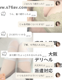 やっぱり「フィーリングが合うこと」って一番大事だよね