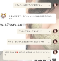 「終わったあとに『まあまあ良かった』って言う」その淡い一言が本音なんだね🌙