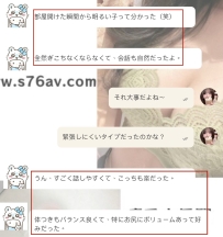 部屋に入った瞬間ゼロ距離！明るくて自然体な女の子❤️